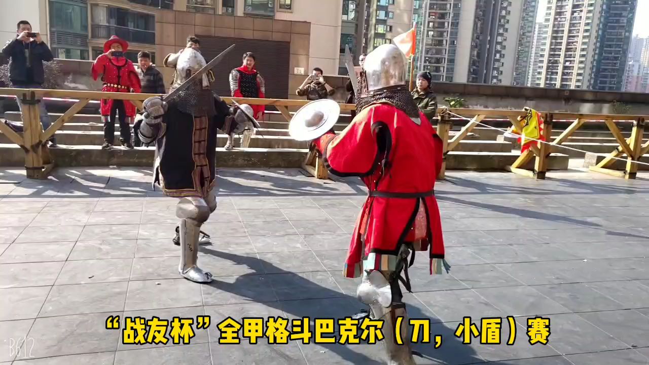 看看古代士兵打仗啥样?“战友杯”个人巴克尔(刀小盾)赛